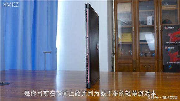 最薄游戏本2023,最薄游戏本