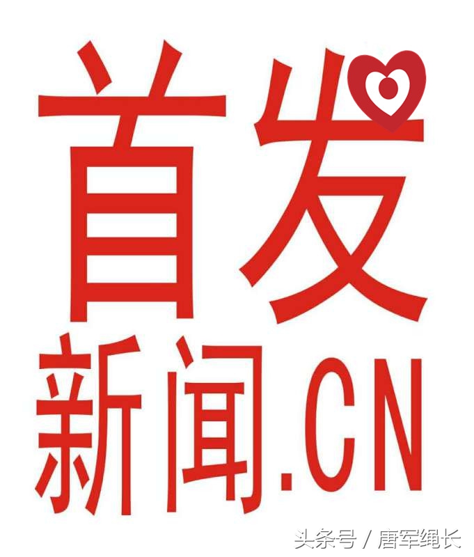 2021广东省跆拳道比赛彩拳杯,广东省奥体杯青少年跆拳道明星赛