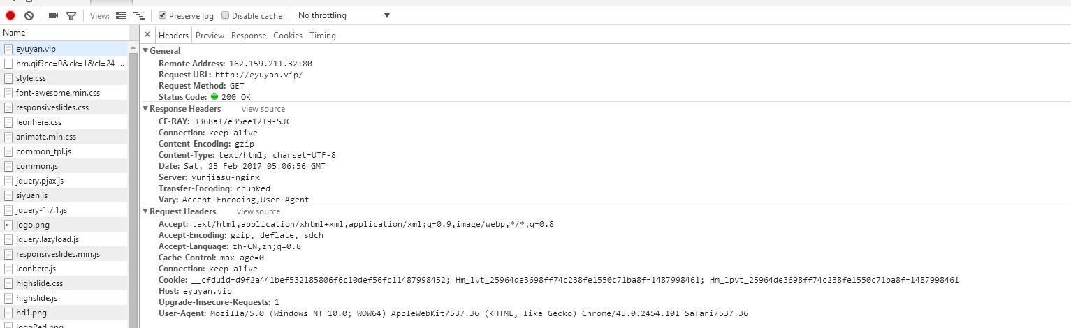 ie浏览器怎么记住登录账号密码,浏览器登录输过的密码如何查看
