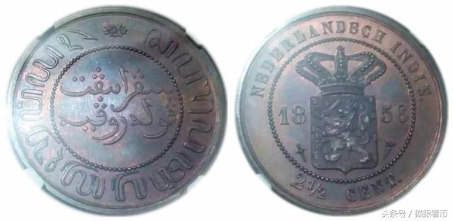 晒币｜带狮子图案的钱币