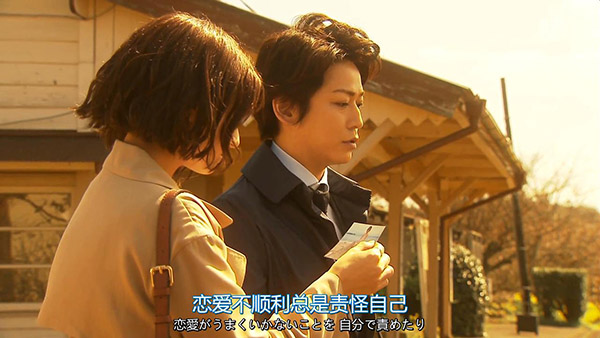 龟梨和也山下智久命运,龟梨和也山下智久完整版