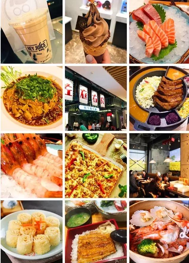 这块藏有127家美食店的宝地，吃过这10家就算你没白来！