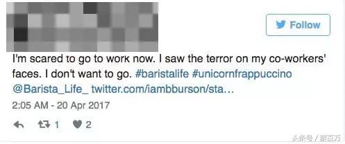 星巴克独角兽星冰乐所走的网红之路，淘宝崂山白花蛇草水发来贺电