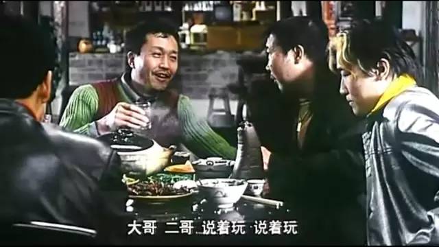 达康书记最新的电影,达康书记演过的一部黑社会电影