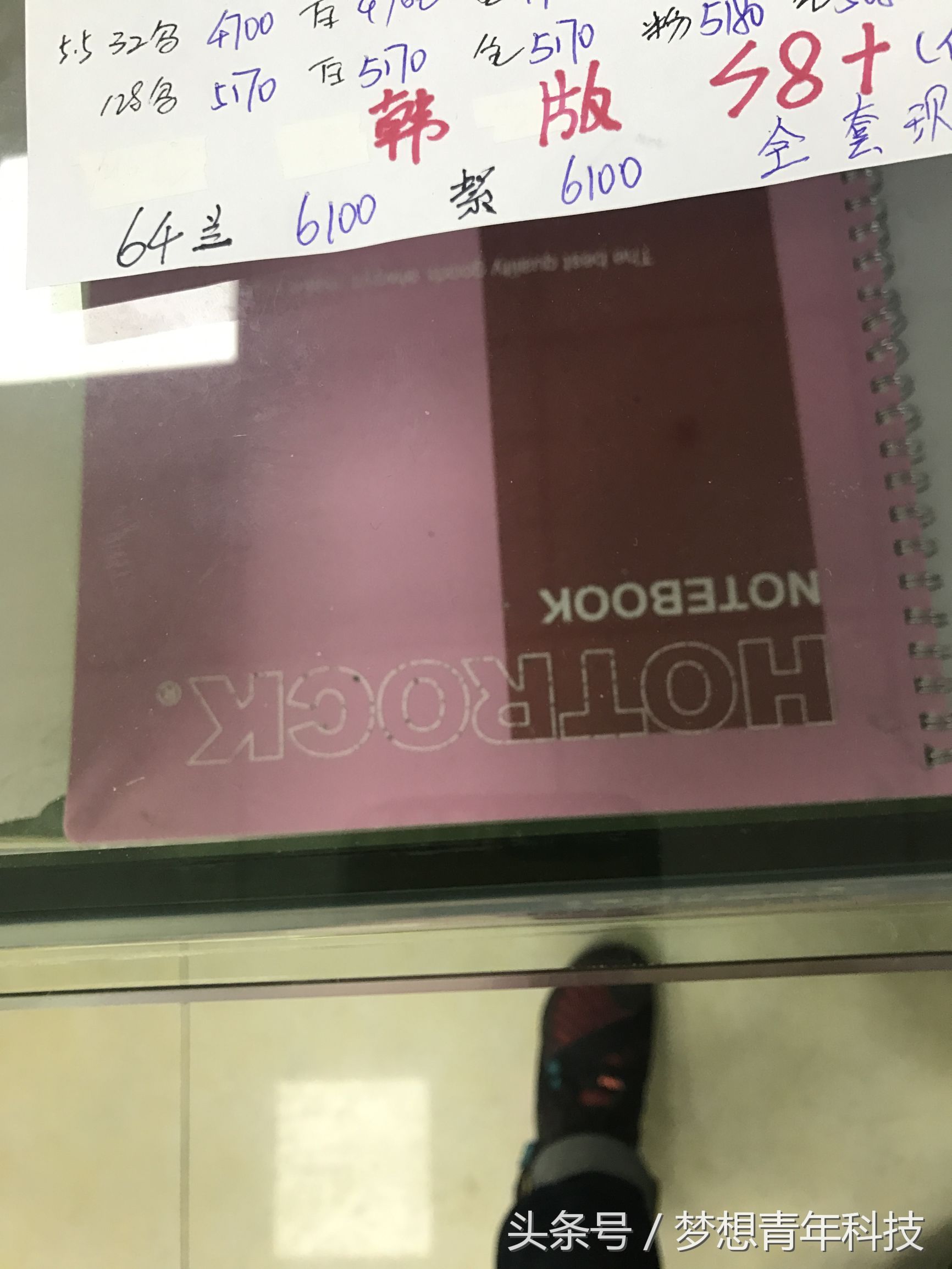 三星s8刚出的时候有多惊艳,三星s8刚出来的时候