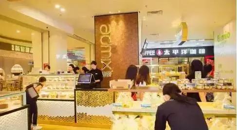 只吃一口蛋糕,只吃了一口的蛋糕