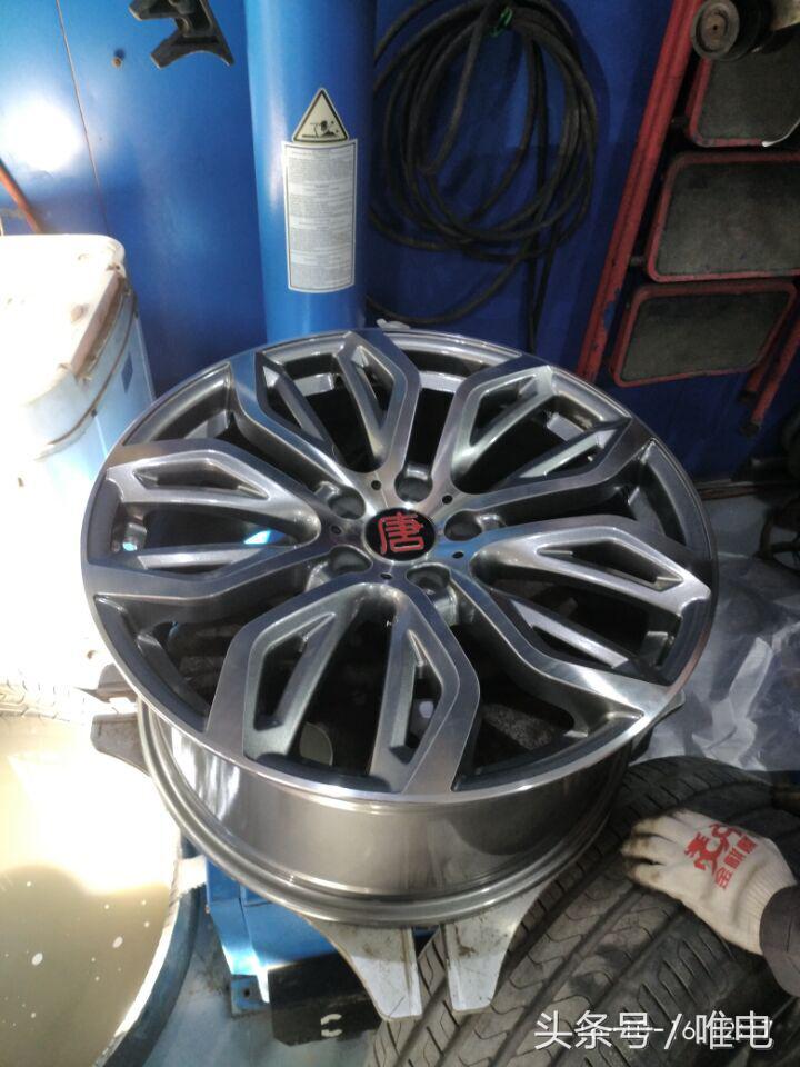 比亚迪唐80换中控,唐80换轮毂