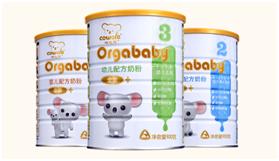 你以为是国产其实是进口,哪些是原装进口奶