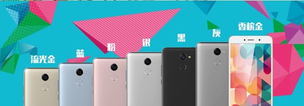 千元华为畅享手机哪款好,千元机华为畅享手机信号好容量大