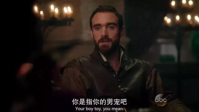 放荡王后，骑士与国王搞基，歌舞美剧暗黑童话