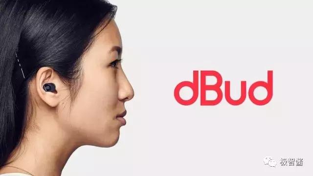 推荐几款隔音耳塞,今年哪一款耳塞最好用