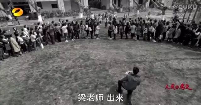 张杰刚被起了一个新外号:歌坛祁同伟