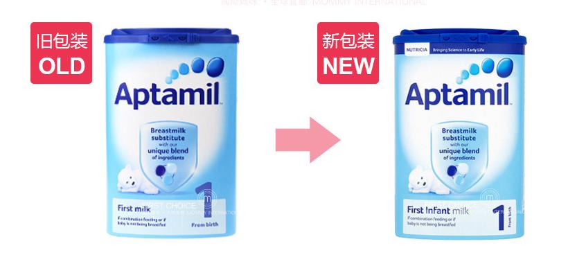 爱他美奶粉分析,爱他美奶粉最新最全评测