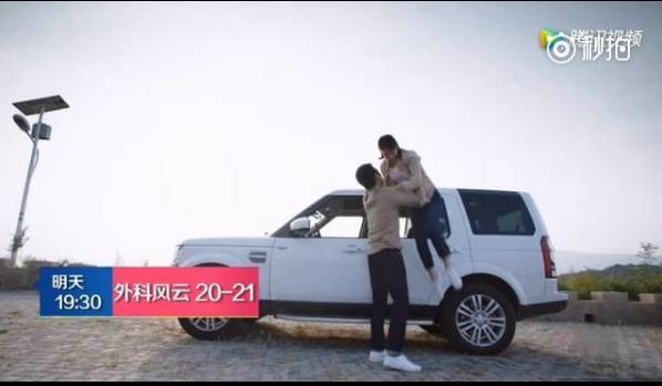 靳东霸道腹黑 (靳东高于常人的淡定和温和)