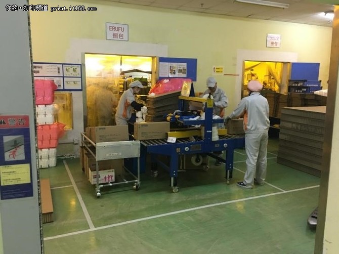 富士施乐工厂实拍,苏州富士施乐工厂