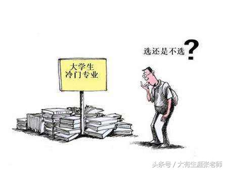 社会学和社会工作专业的区别,社会学和社会科学的区别