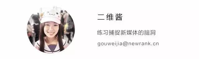 签下金马奖得主，他刚创办的冷门项目已经估值8000万