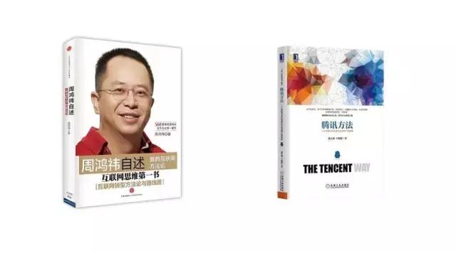 致敬读书日的文章,致敬世界阅读日