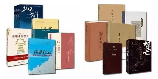 亚马逊图书排行榜2022,亚马逊图书排行榜2023