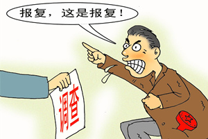 奇耻大辱应该去管吗,奇耻大辱背后