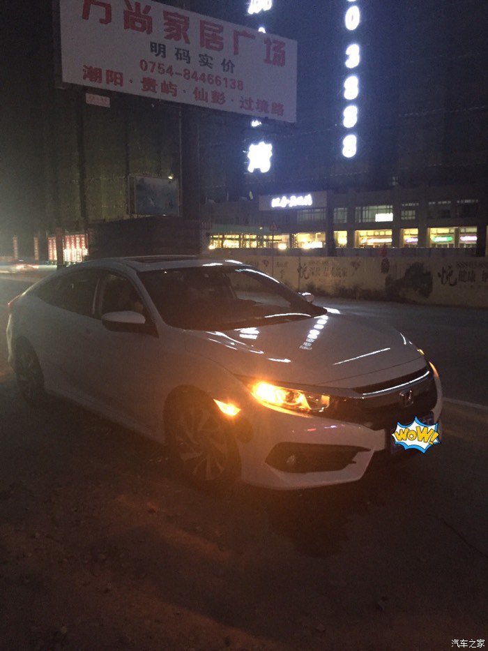 十代思域走烂路像坐船一样,十代思域过烂路太颠