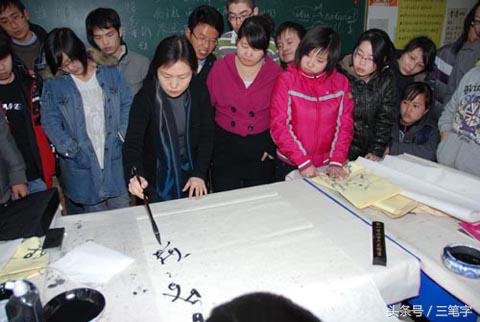 当代著名一百位书法家,这篇文章有点长