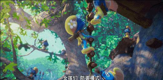 蓝精灵3寻找神秘村英文免费观看,蓝精灵3失落的村庄