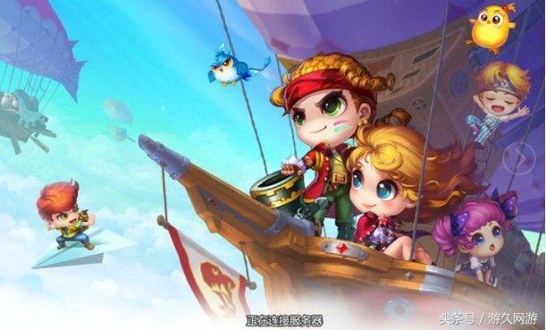 朋友忽然问我：你还记得八年前游戏里你的小丽吗？