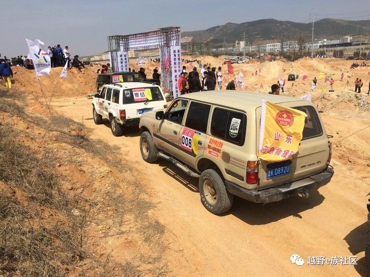 威海越野大赛,山东威海百公里越野赛