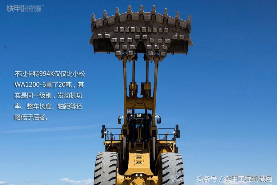 卡特994k装载机装车,卡特994k装载机驾驶