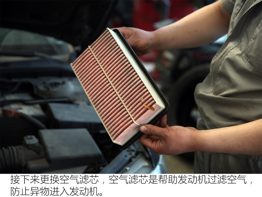 马自达6二手怎么保养,马自达6保养手册电子版