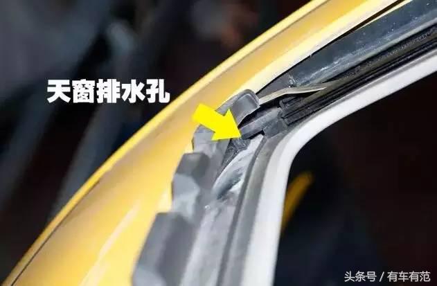 福特福克斯报p0221故障怎么解决,福特福克斯p1408故障码怎么解决