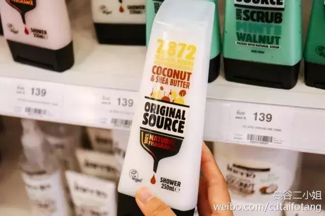 墙裂推荐！到泰国必买的27款药妆品，好用又便宜！