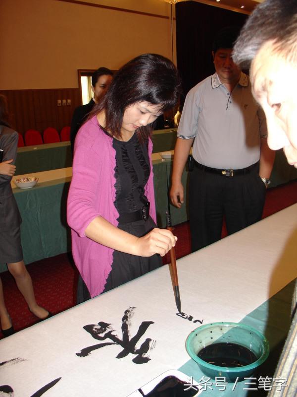 当代著名一百位书法家,这篇文章有点长