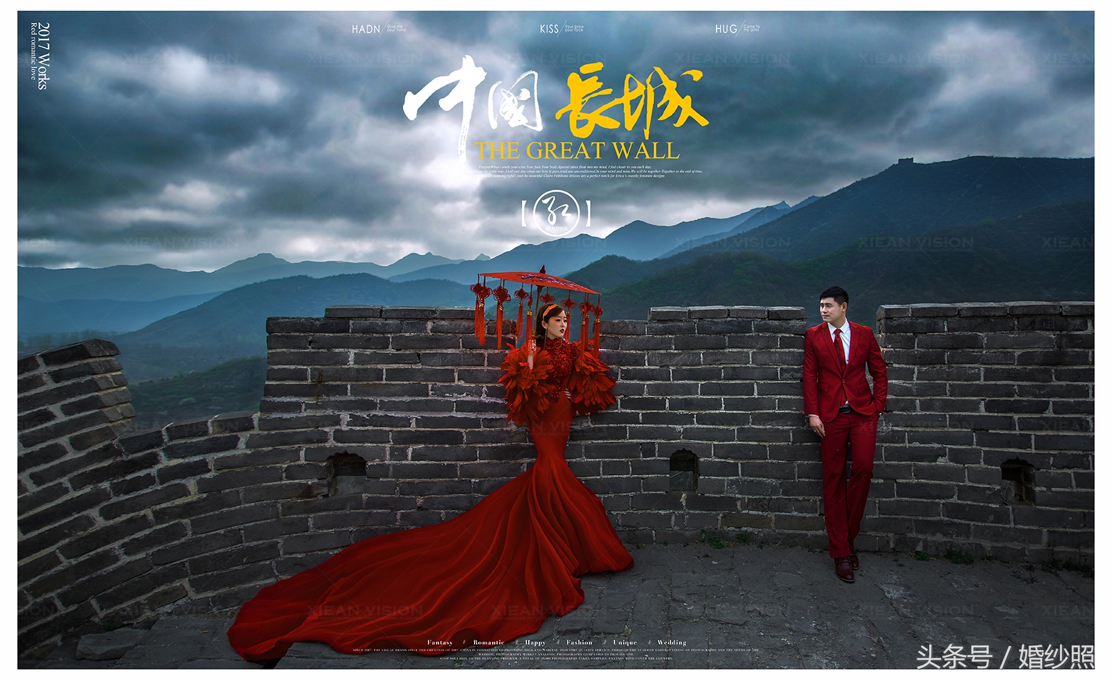 东方韵味婚纱照紫旗袍,婚纱照安漫风