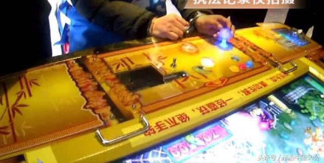 捕鱼达人游戏技巧,捕鱼达人游戏技巧和攻略