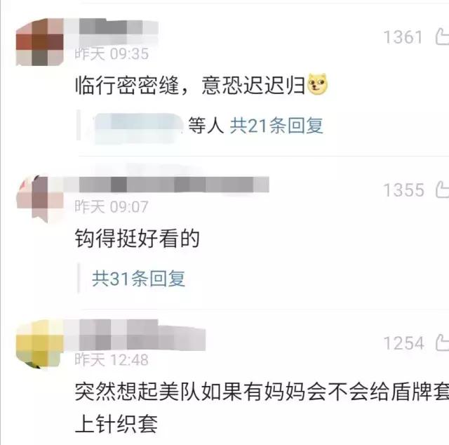车脏了小妙招,平时车脏了怎么处理