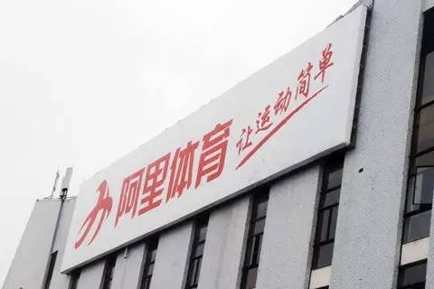 「微评」雄安欲率先部署5G，政治觉悟啊！乐视冯幸换岗了；阿尔法狗与柯洁约了