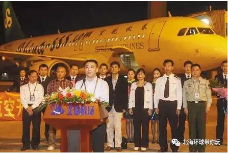 北海旅游搭上“一带一路”快车，“海陆空”三面开花——越南旅游