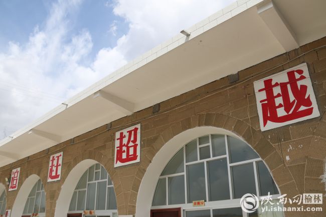 党建引领乡村振兴发展集体经济,党建带动乡村振兴的方法