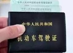 户口本照片丢失补办流程,身份证户口本社保卡全丢了怎么办