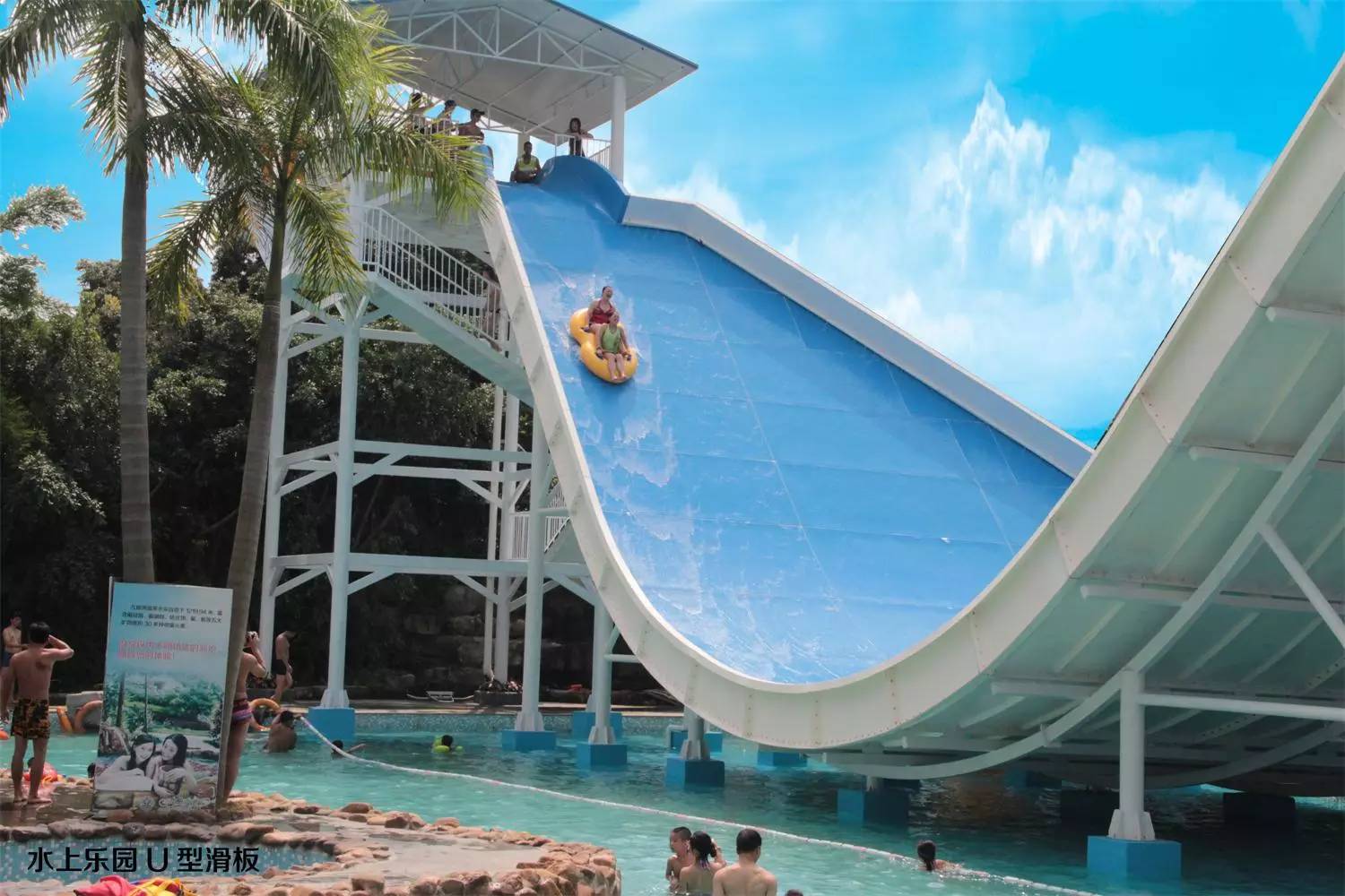 水上乐园9.9元抢票第二波,第二波水上乐园