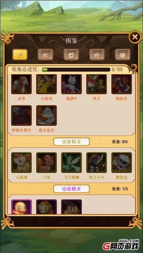 一周h5游戏推荐,h5游戏推荐手游最新