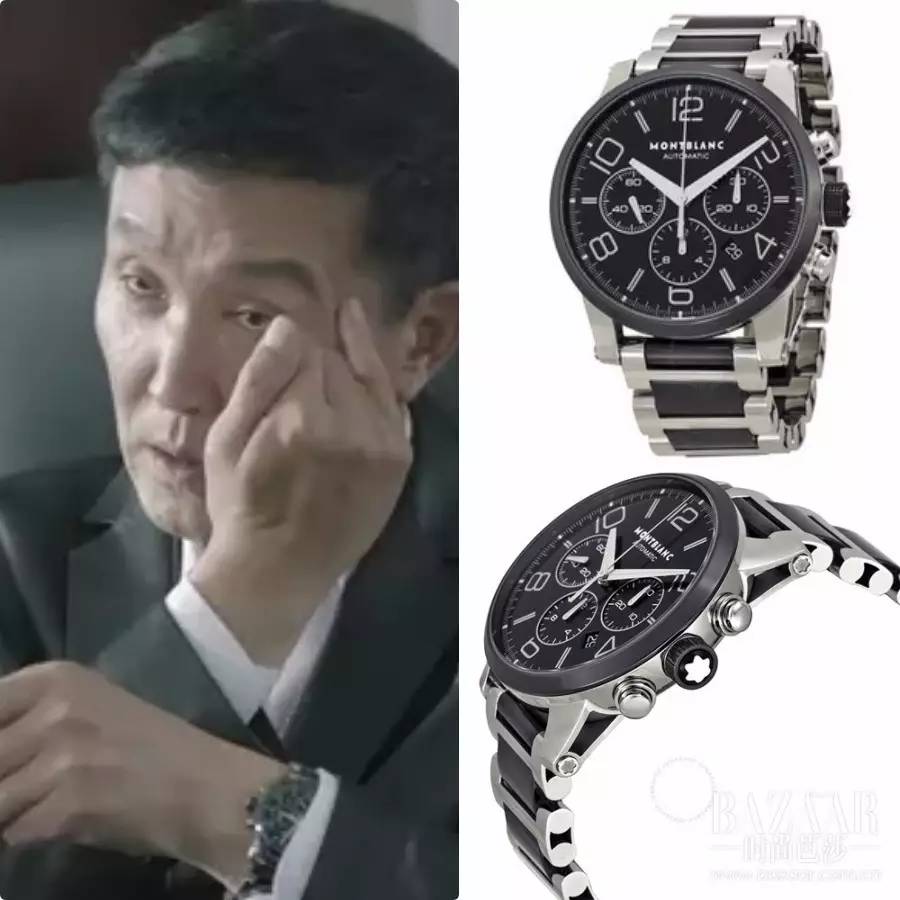 咱偶像不是在戴表他是戴个豪宅！意不意外，惊不惊喜？！