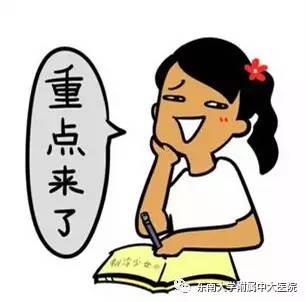 致命危机的化解,致命危机深度解析