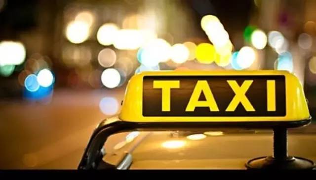 唐山东西落在出租车上怎么找回,邯郸地区东西丢出租车上怎么办