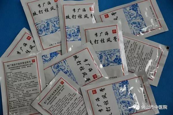 假期出游必备药,五一出游常备药