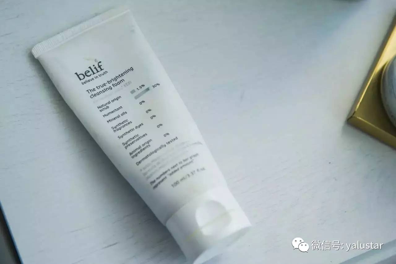 使用报告｜爆过闭口以后，我再也不敢怠慢清洁步骤