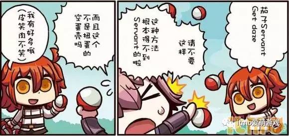 自古四月出神番!4月第1周日服游戏精选推荐