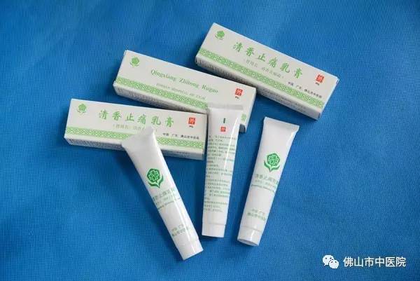 假期出游必备药,五一出游常备药